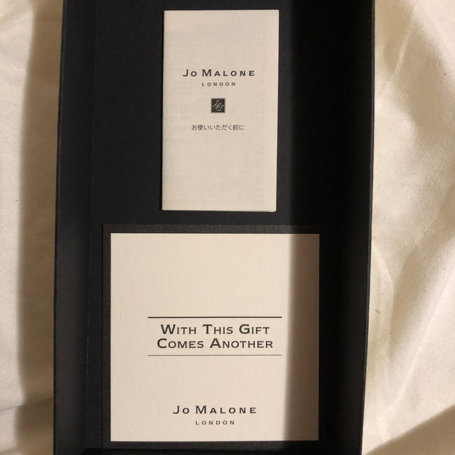 Jo Malone(ジョーマローン)のジョーマローン　ボディソープ未使用 コスメ/美容のボディケア(ボディソープ/石鹸)の商品写真