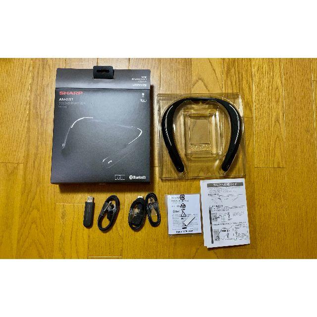 SHARP - 【美品】シャープ　ウェアラブルネックスピーカー AQUOSサウンドパートナー