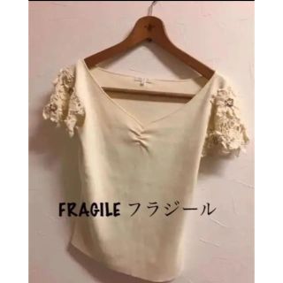 フラジール(FRAGILE)の→ ＊FRAGILE フラジール＊38＊ニット 袖レース レース お花 (ニット/セーター)