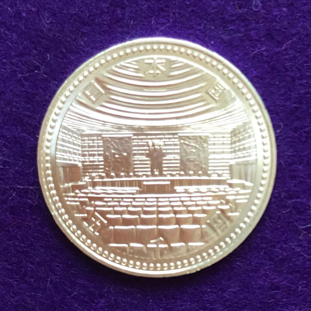 記念硬貨 ✴︎ 裁判所制度100周年記念硬貨 銀貨幣美術品/アンティーク