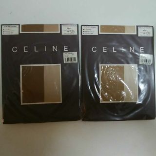 セリーヌ(celine)のセリーヌ　ストッキング　2足セット(タイツ/ストッキング)