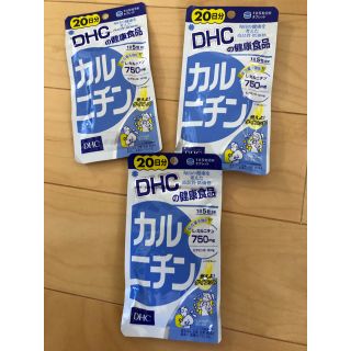 DHC カルニチン　3個(その他)