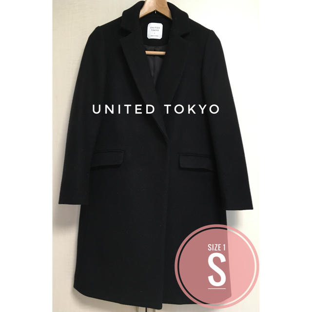 United Tokyo カシミヤウールチェスターコート 美品