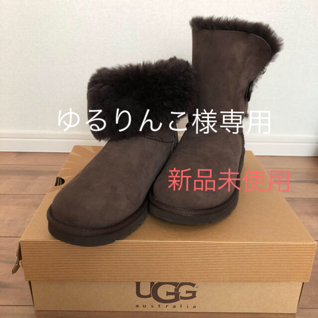 UGG W BAILEY BUTTON ベイリーボタン　ムートンブーツ