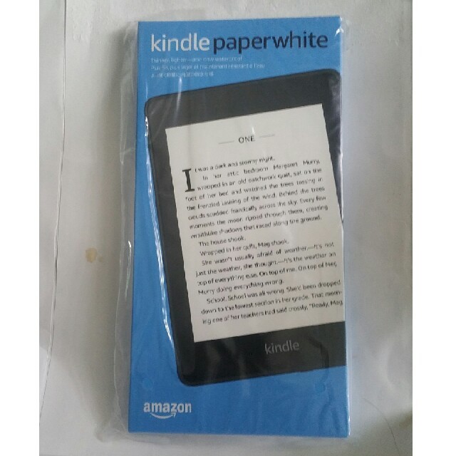 新品未開封　新型　paperwhite 32GB　10世代　広告つき