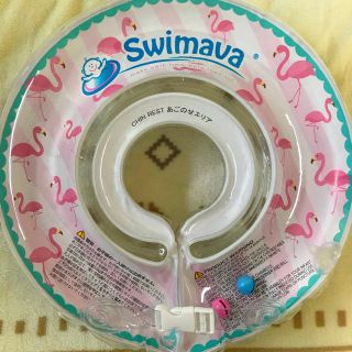 えりんぎ様専用スイマーバ(お風呂のおもちゃ)