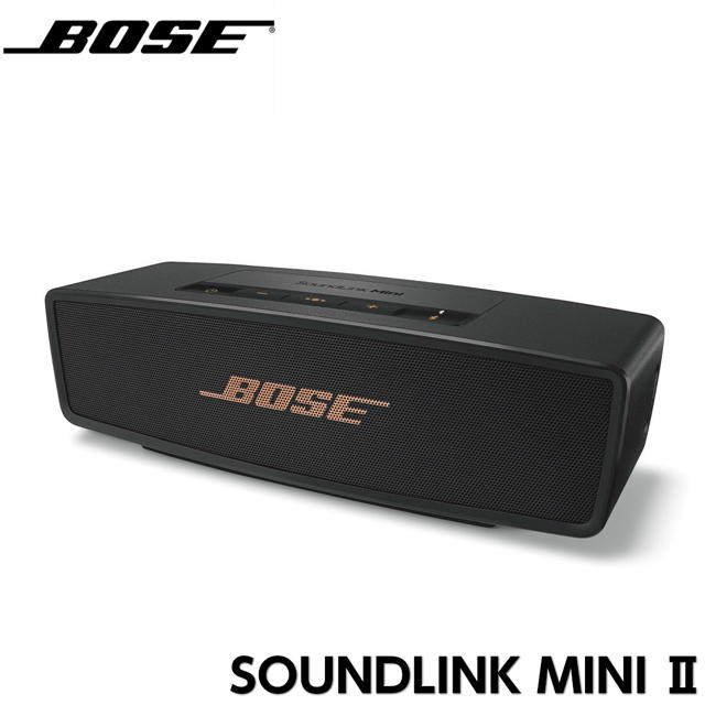 スピーカー「『BOSE』限定色 SOUNDLINK MINI 2」期間限定値下げ!!