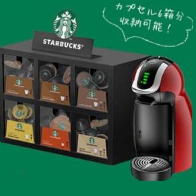 Starbucks Coffee スターバックス 収納ボックス ネスカフェアンバサダーの通販 By Yukiko Yun S Shop スターバックスコーヒーならラクマ