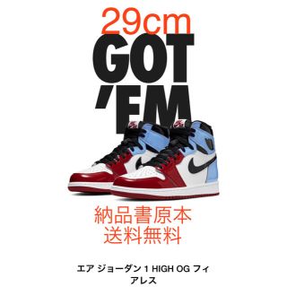 ナイキ(NIKE)のNIKE AIR JORDAN 1 RETRO HIGH OG FEARLESS(スニーカー)