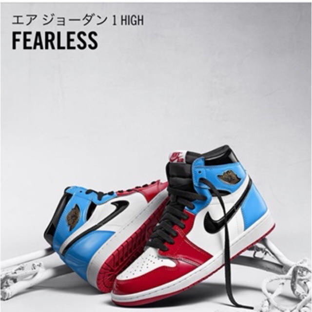 Air Jordan 1 Retro High OG “Fearless”