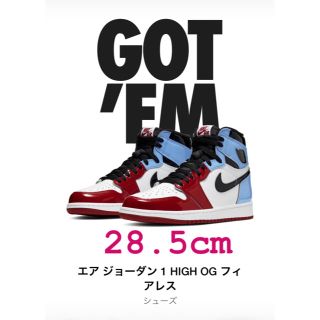 ナイキ(NIKE)のAir Jordan 1 Retro High OG “Fearless”(スニーカー)