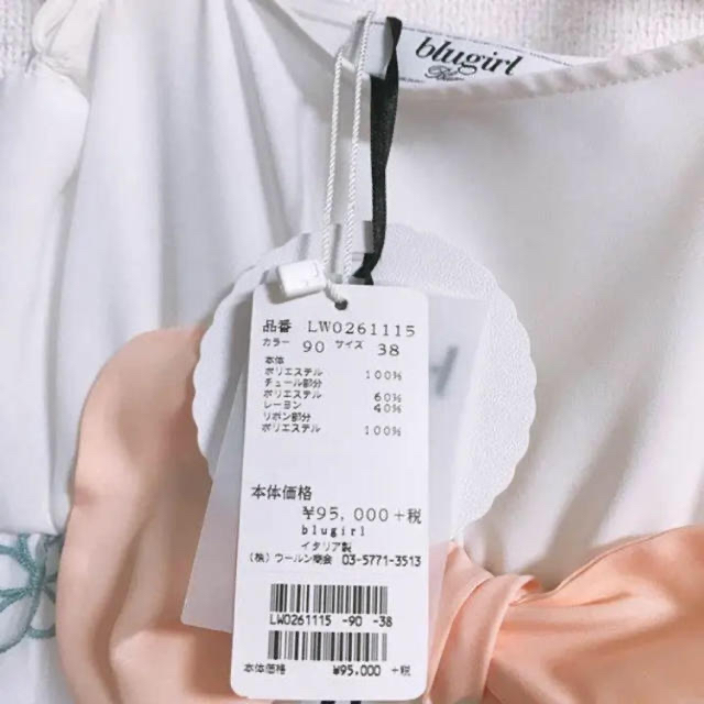 新品・タグ付き・¥40,000-OFF】blugirl ワンピース | www.jarussi.com.br