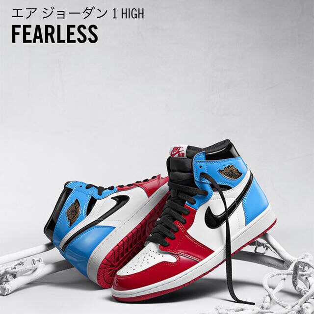 NIKE(ナイキ)のエアジョーダン 1High fearless メンズの靴/シューズ(スニーカー)の商品写真