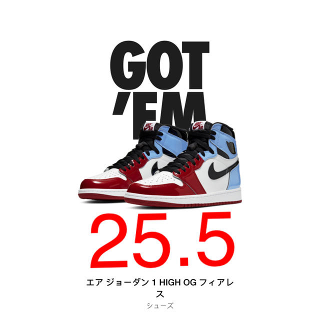 メンズaj1 High Fearless UNC Chicago