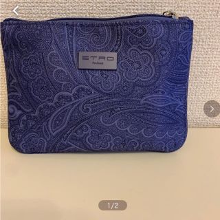 エトロ(ETRO)の✨JALアメニティ ビジネスクラスETROポーチ 新品✨(旅行用品)