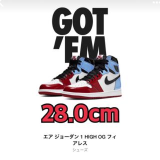 ナイキ(NIKE)のNIKE エア ジョーダン1 HIGH OG FEARLESS(スニーカー)