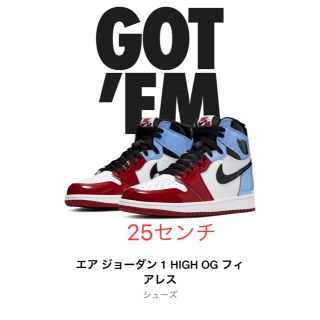 ナイキ(NIKE)のNIKE AIR JORDAN 1 RETRO HIGH OG (スニーカー)