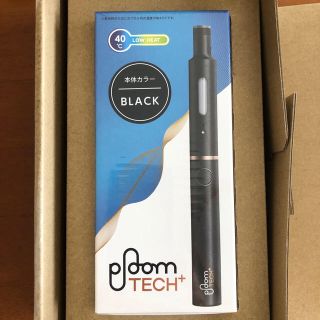 プルームテック(PloomTECH)のプルームテックプラス(ブラック)★新品未開封(タバコグッズ)