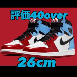 ナイキ(NIKE)のNIKE AIR JORDAN 1 HI OG FEARLESS (スニーカー)