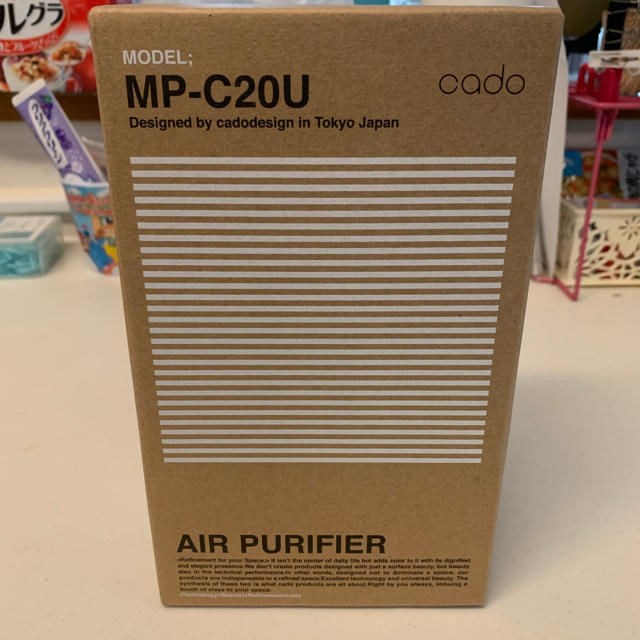 新品】カドー cado 空気清浄機 MP-C20U(シルバー) 空気清浄器
