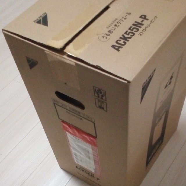 DAIKIN - 新品未使用【加湿機能つき空気清浄機】ダイキンの通販 DAIKIN - 新品未使用【加湿機能つき空気清浄機】ダイキンの通販