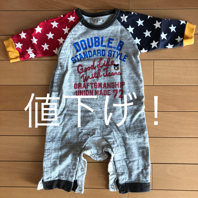 DOUBLE.B(ダブルビー)のミキハウス　ダブルBトレーナー生地ロンパース　70 キッズ/ベビー/マタニティのベビー服(~85cm)(ロンパース)の商品写真