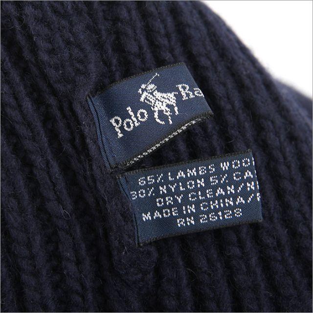 POLO RALPH LAUREN(ポロラルフローレン)のラルフローレン ボンボン ニット帽 レディースの帽子(ニット帽/ビーニー)の商品写真