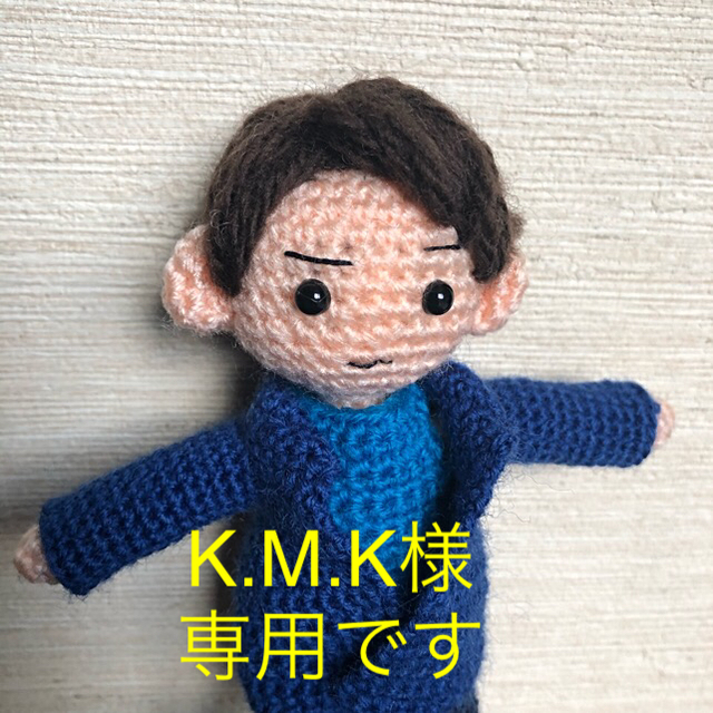 K.M.K様　専用です　ミニあみぐるみ ハンドメイドのぬいぐるみ/人形(あみぐるみ)の商品写真