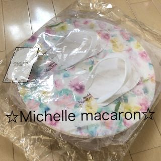 ミシェルマカロン(michellMacaron)の新品★Michelle macaron★ビーチサンダル(ビーチサンダル)