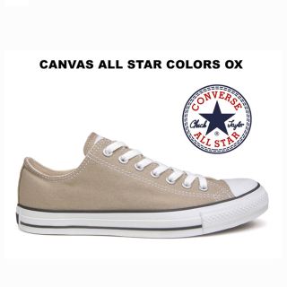 コンバース(CONVERSE)のコンバース ベージュ(スニーカー)