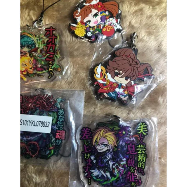 モンスト グッズの通販 By のん アニメグッズ大量出品中 ラクマ モンスト グッズの通販 By のん アニメグッズ大量出品中 ラクマ