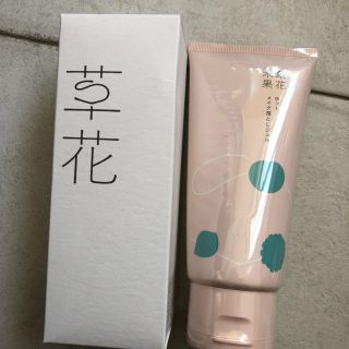 ソウカモッカ(草花木果)の草花木果　ホットメイク落としジェル　マスクジェル　新品S(クレンジング/メイク落とし)