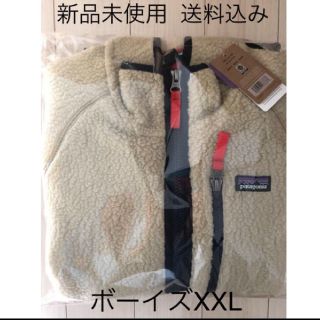 パタゴニア(patagonia)のパタゴニア　レトロ　パイル　xxl(その他)