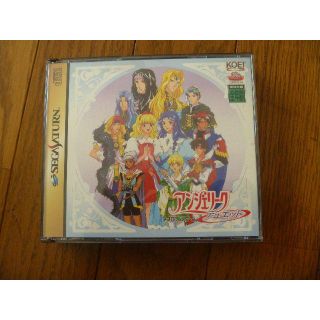 セガサターン　アンジェリーク　デュエット　付属品あり(家庭用ゲームソフト)