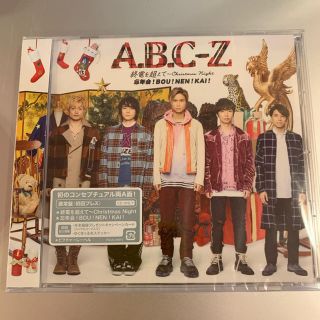 エービーシーズィー(A.B.C-Z)の終電を超えて〜Christmas Night/忘年会！BOU！NEN！KAI！ (ポップス/ロック(邦楽))