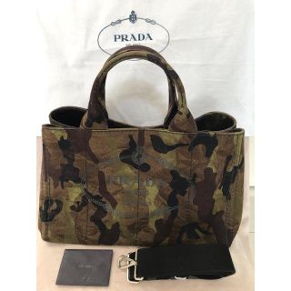 プラダ(PRADA)の【美品】プラダ カナパ   迷彩トートバック(トートバッグ)