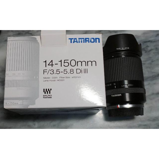 タムロン 14-150mm F3.5-5.8 Di III - レンズ(ズーム)