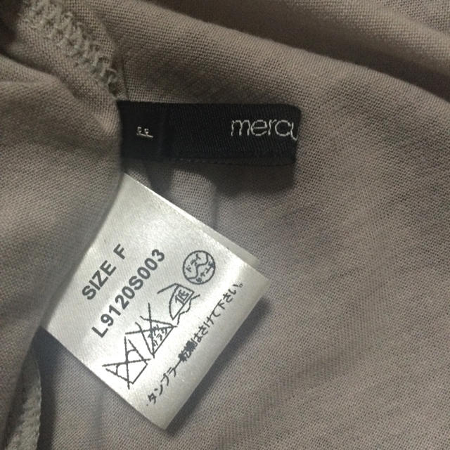 MERCURYDUO(マーキュリーデュオ)のスパンコールスカート レディースのスカート(ミニスカート)の商品写真