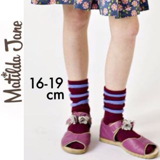 ボーデン(Boden)の新品タグ付き☆Matilda Janeソックスボルドーマチルダジェーンジンボリー(靴下/タイツ)