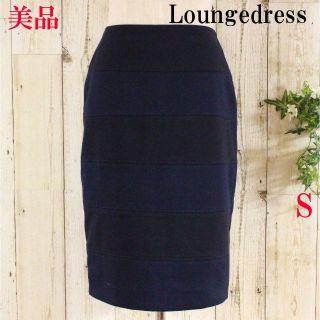 ラウンジドレス(Loungedress)の美品★Loungedressネイビーボーダー切替タイトスカート0(S)(ミニスカート)