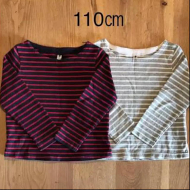UNIQLO(ユニクロ)のユニクロ ボーダーシャツ 2枚セット キッズ/ベビー/マタニティのキッズ服女の子用(90cm~)(Tシャツ/カットソー)の商品写真