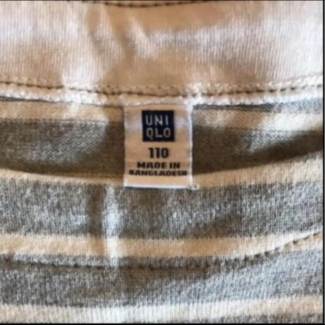 UNIQLO(ユニクロ)のユニクロ ボーダーシャツ 2枚セット キッズ/ベビー/マタニティのキッズ服女の子用(90cm~)(Tシャツ/カットソー)の商品写真