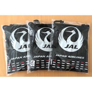 ジャル(ニホンコウクウ)(JAL(日本航空))のJAL 日本航空　ビジネスクラス  国際線近距離アメニティキット　3セット(旅行用品)
