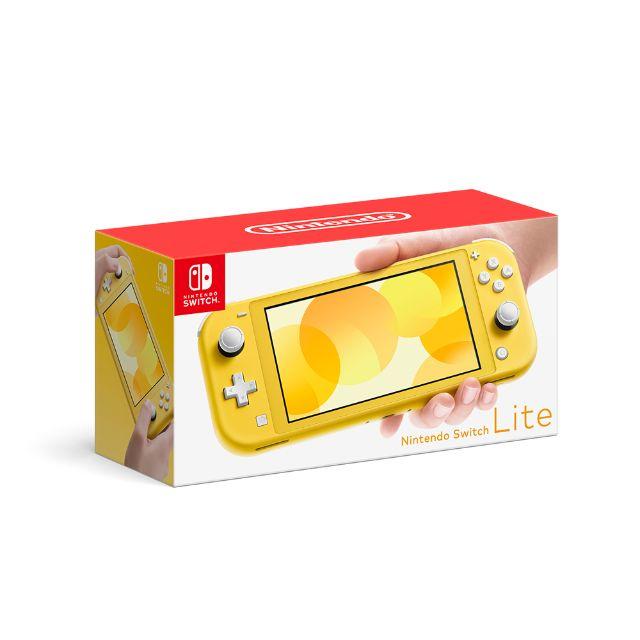 Nintendo Switch Lite イエロー 新品未開封 送料無料