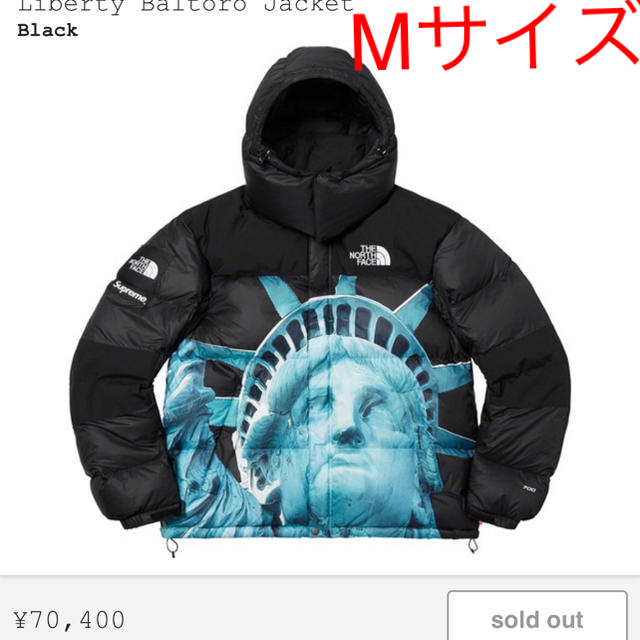 再再販! Supreme black M baltoro face north the supreme - ダウン