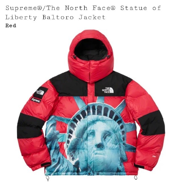 Supreme - Supreme The north face baltoro jacket