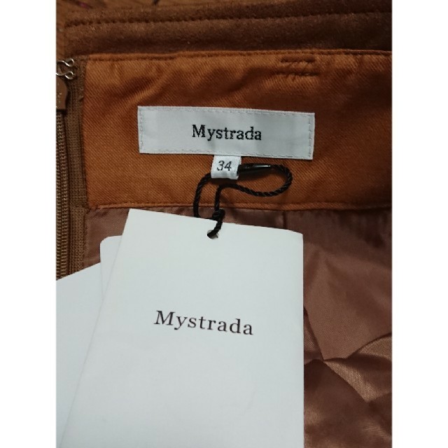 Mystrada(マイストラーダ)の★新品★マイストラーダ★トレンチスカート★スエードキャメル34★ レディースのスカート(ひざ丈スカート)の商品写真