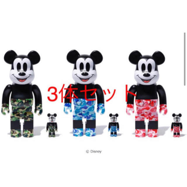 A BATHING APE(アベイシングエイプ)の即日発送！BE@RBRICK BAPE MICKEY MOUSE 400%3点 エンタメ/ホビーのフィギュア(その他)の商品写真