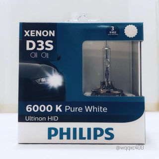 フィリップス(PHILIPS)のPHILIPS フィリップス D3S 6000K  HID バーナー 2本セット(汎用パーツ)