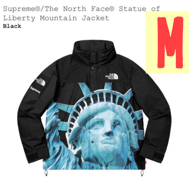 品数豊富! Supreme - jacket mountain face north the supreme ダウンジャケット 品数豊富! Supreme - jacket mountain face north the supreme ダウンジャケット